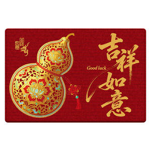 Paillasson en forme de gourde, rouge, en polyester, antidérapant, design porte-bonheur pour la décoration de la maison - Product Image 1