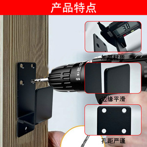 Heavy Duty Door Latch Bracket Metal Rod U Shaped Frame Thickened Reinforced Load Bearing Cabinet Wardrobe <b>Hardware</b> - Product Image 5