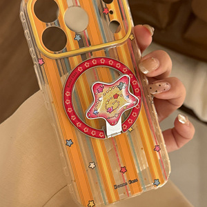 Custodia per telefono in TPU con supporto magnetico a stella, compatibile con <span class=keywords><strong>iPhone</strong></span> 17 Air/16 Pro MAX/15 Pro/14 Plus/13/<span class=keywords><strong>12</strong></span>, <span class=keywords><strong>Arancione</strong></span> - Product Image 5