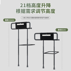 Barandilla de cabecera para personas mayores, 180 cm, altura ajustable, duradera, antideslizante, no requiere perforación, dispositivo de asistencia con barandilla de seguridad - Product Image 3