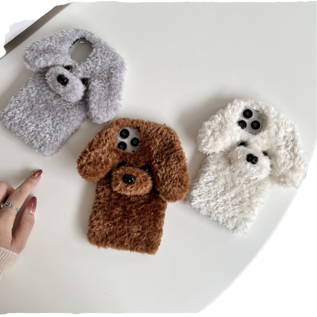 3D Autumn/Winter Plush Teddy Dog Design Shockproof TPU+Plush Back Cover for 16 Pro Max/17/16/15 Mobile Phone Cases