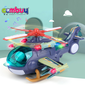 Mini <span class=keywords><strong>Biciclette</strong></span> Giocattolo Elettriche Musicali Universali per Bambini con Modellino di Elicottero Lampeggiante - Product Image 2