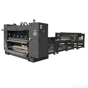 Máquina Cortadora y Apiladora de Papel de una Cara NC - Product Image 1