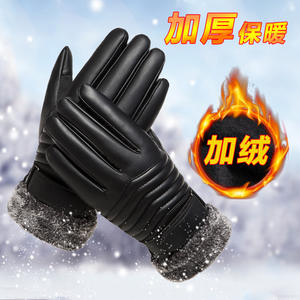 K1434 invierno pantalla táctil deportes Guantes Térmicos ciclismo invierno felpa guantes al aire libre invierno pantalla táctil guantes - Product Image 2