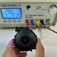 Ventilateurs soufflants sans balais à roulement à billes haute pression 12V/24V CC 6535/65x35mm avec pales en plastique à faible bruit