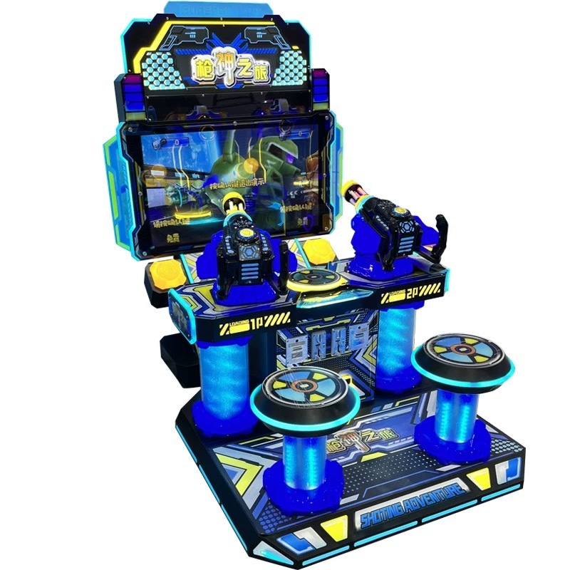 Coin Operated Treasure Hunt Ball Machine