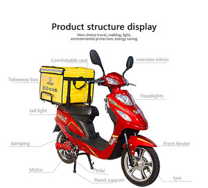 ciclomotor electrico barato español ciclomotor electrico electricas - Product Image 3