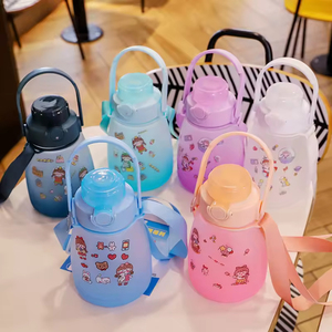 Nouvelle tasse en plastique pour étudiants, idéale pour l'été, avec paille et couvercle, 40 oz, pour enfants - Product Image 1