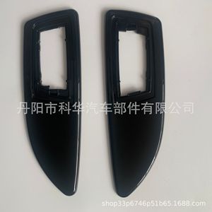Cubiertas de Ventilación Laterales para Vauxhall Corsa VXR, Negro Brillante, ABS, Instalación sin Perforación - Product Image 1