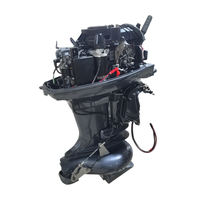 Moteur hors-bord à jet 2 temps 15 CV avec pompe à jet pour bateau de pêche