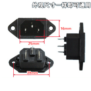 Enchufe con toma de 3 pines, 10A, 250V, plástico, con conexión a tierra estándar, para olla arrocera eléctrica y olla a presión - Product Image 4