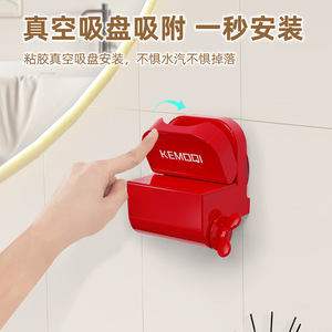 Suction <b>Toothpaste</b> Dispenser Creamy Red Sausage Lips Design Wall Mounted For Bathroom Use No Drilling Required - Product Image 3