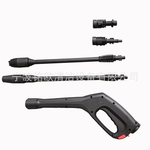 Pistola de Agua de Alta Presión Lava Yili Anlu MO427, Presión Ajustable de 150 bar, Rociador Sectorizado, Herramienta de Limpieza para Lavado de Autos - Product Image 4