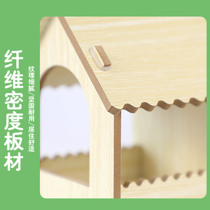 Casa para Pájaros de Madera Rectangular, Casa Resistente para Mascotas, para Pájaros Pequeños - Product Image 1