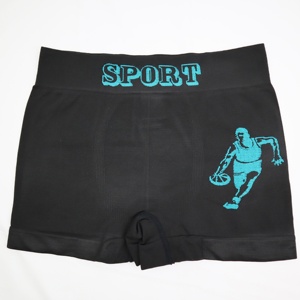 Ropa interior de poliéster cómoda sin costuras personalizada al por mayor de salida de fábrica - Product Image 4