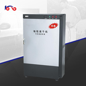 Máquina Eléctrica Nueva y Duradera para Lavar y Secar Alfombras con Desinfección - Product Image 2