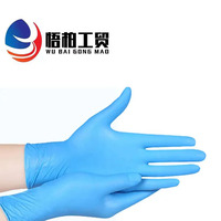 Gants jetables bleus en nitrile pour examen médical Gants jetables bleus noirs blancs sans poudre personnalisés Fabricant de nitrile