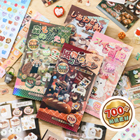 SIMNO 25 pages, livre d'autocollants de compilation de style japonais, autocollants esthétiques mignons pour scrapbooking, artisanat
