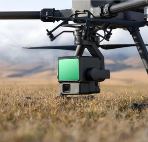 <span class=keywords><strong>DJI</strong></span> Zenmuse L2 avec <span class=keywords><strong>LiDAR</strong></span> et 4/3 CMOS RGB caméra de cartographie pour Matrice 350 RTK arpentage électricité foresterie Capture de données 3D - Product Image 6
