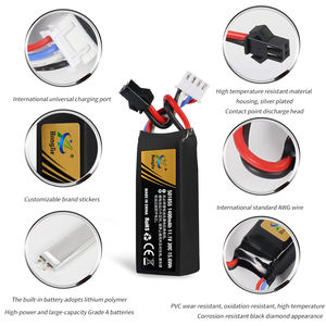 工厂可充电软子弹枪玩具电池11.1V 1800毫安时30C锂电池支架玩具电池操作枪 - Product Image 5