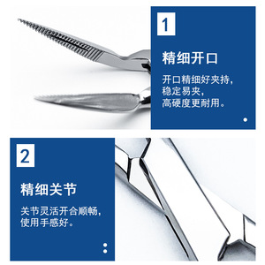 Dental surgical instruments and <b>tools</b>: root remnant forceps, tooth fragment <b>removal</b> forceps, straight/bent/<b>pointed</b> forceps, - Product Image 2