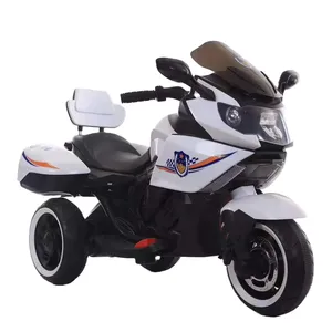 Hot sell Childrens Electric Motorcycle Kids Tricycle 2-5-8 years Old