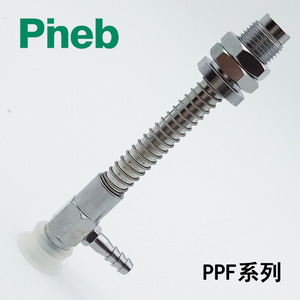 ถ้วยดูดสุญญากาศแบบ Pneb PPF ซีรีส์ พร้อมตัวบัฟเฟอร์ ตัวจับยึดแบบนิวเมติก ยางไนไตรล์ ใช้งานด้วยมือ - Product Image 3