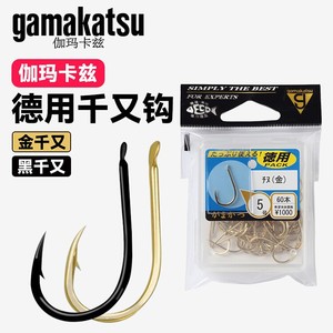 Anzuelos de pesca Gamakatsu negros, tamaño 4, con púas, para pesca en el mar, para pescar plátanos, paquete de 78 - Product Image 3