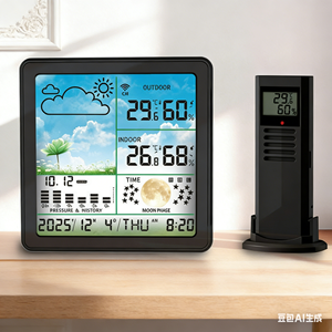 Estación Meteorológica Multifunción con Pantalla a Color, Termómetro Interior y Exterior, Higrómetro, Barómetro, Fase Lunar, Registro de Máxima y Mínima - Product Image 4