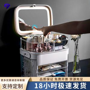 Makeup Organizer Box With Drawers Transparent Compartment Storage For Cosmetics Jewelry <b>Desk</b> Use White <b>Pink</b> Dark Green - Product Image 5