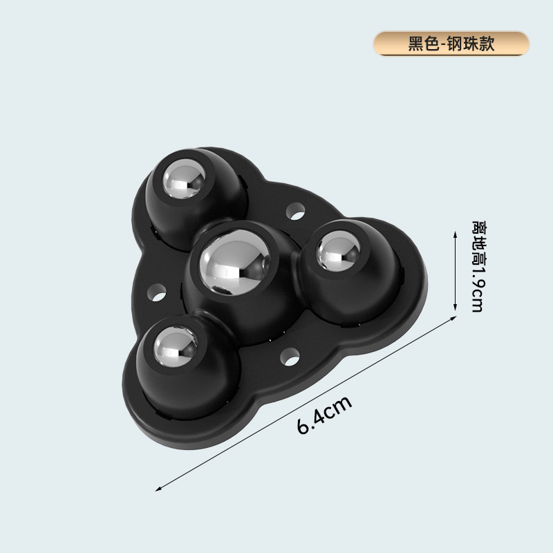 Steel ball, black, [1 piece per pack]