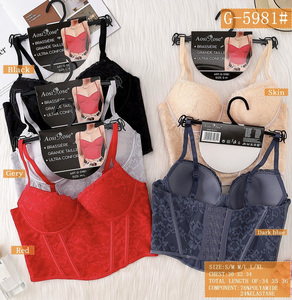 Женский сексуальный кружевной корсет-боди Borcade с дышащим экологичным шелковым трикотажем, на косточках, больших размеров, для коррекции талии - Product Image 1