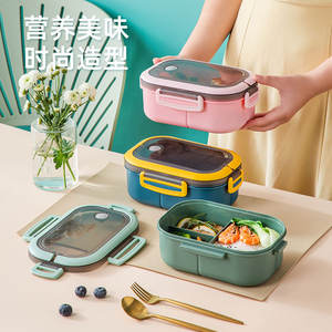Ensemble de boîte à lunch isolée en plastique conteneur Lsotherme portable grande capacité partitionné étudiant employé de bureau - Product Image 3