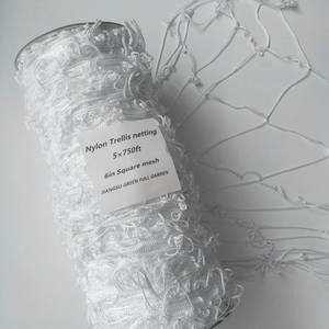 Rollo a granel Red de enrejado de malla suave de 5 pies x 350 pies con cuadrados de 6 pulgadas Servicios de corte personalizados de plástico/Nailon/poliéster - Product Image 3