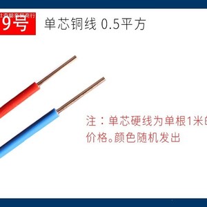 ฐานโคมไฟกริลล์ Ming Anjia รุ่น G5 G13 T5 T8 สำหรับโคมไฟเพดานสำนักงาน YG-026A - Product Image 5