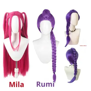 วิกผมคอสเพลย์ Skpop Hunter Girl Group ลู มิ คอสเพลย์ มิ ลา โซอี ทรงผมเปียใหญ่ ตาข่ายกุหลาบ - Product Image 2