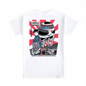 T-shirt Promozionale Unisex Bianca del Gran Premio del Giappone - Product Image 2