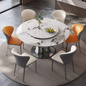 Juego de mesa y sillas de comedor Super Crystal Stone de 6 piezas, redondo, de piedra microcristalina, estilo minimalista italiano. - Product Image 4