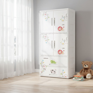 <span class=keywords><strong>Armoire</strong></span> de rangement pour bébé à 4 niveaux, en plastique, grande capacité, durable, pour vêtements, <span class=keywords><strong>armoire</strong></span> à tiroirs - Product Image 2