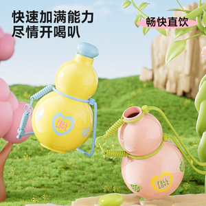 Gourd Shaped <b>Water</b> Bottle 500Ml Portable Leak Proof For Outdoor And Students With Carrying Rope - Product Image 3
