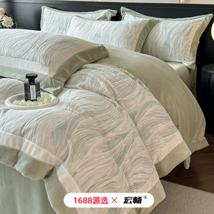 Milk Fleece <b>Bedding</b> <b>Set</b> 4-Piece Winter Warm Thicken Reactive Dyeing Solid Color Plant Pattern - Product Image 1