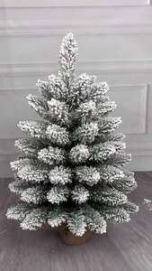 Nouveau <span class=keywords><strong>petit</strong></span> arbre <span class=keywords><strong>de</strong></span> <span class=keywords><strong>Noël</strong></span> artificiel avec neige Crypto décoration <span class=keywords><strong>de</strong></span> bureau <span class=keywords><strong>Noël</strong></span> - Product Image 4