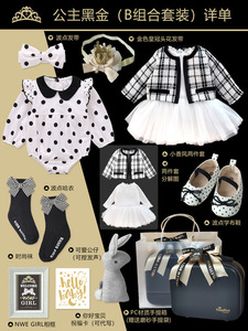 Caja de Regalo de Alta Gama para Bebé, Vestido Negro y Dorado de Princesita con Estampado de Puntos, Conjunto de Algodón Puro, Regalo para Bebé Niña, Luna Llena, 100 Días - Product Image 3