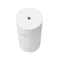 Nouveau Design Mini Portable Taille Cool Mist Car Aroma Diffuseur Aromathérapie Humidificateur À Ultrasons Innovant Fabriqué en Chine 0.4