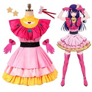 Vente en gros de haute qualité <span class=keywords><strong>Oshi</strong></span> <span class=keywords><strong>no</strong></span> Ko Anime Costume Lolita Robe Halloween Party Ai Hoshino Cosplay Costume - Product Image 1