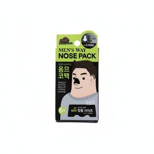Paquete de nariz para el cuidado de la piel volcánica coreana para hombres, limpieza de poros, eliminación de espinillas, tira calmante para el control del sebo - Product Image 2