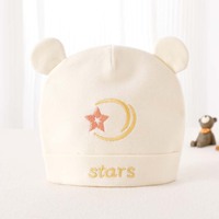Bonnet pour nouveau-né avec oreilles 3D, broderie étoile et lune, coton doux de classe A, double couche, bonnet pour bébé de 0 à 3 mois