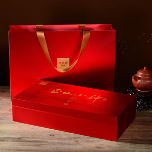 <span class=keywords><strong>Thé</strong></span> noir chinois authentique de haute qualité Wuyi Lapsang Souchong |   Vente en gros et personnalisation OEM disponibles - Product Image 2