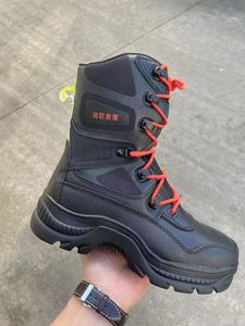 Giày bảo hộ da chống ăn mòn - Ayonsafety - Product Image 6