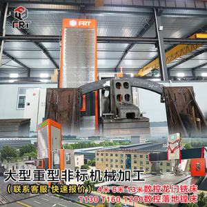 Módulo de producción de horno rotatorio de correa de cremallera y piñón grande y de alta resistencia, no estándar, con piezas de maquinaria metalúrgica y de metal. - Product Image 2